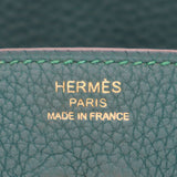 Hermès 25cm Birkin Malachite Togo Leather Gold Hardware