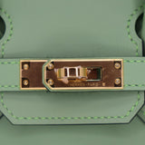 Hermès 25cm Birkin Vert Criquet Swift Leather Gold Hardware