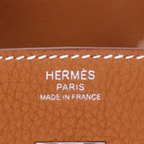 Hermès 25cm Birkin Gold Togo Leather Palladium Hardware