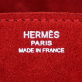 Herm�s 25cm Birkin Doblis Rouge Vif Suede Palladium Hardware