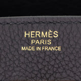 Herm�s 30cm Birkin 3-in-1 Black Togo Leather Gold Hardware