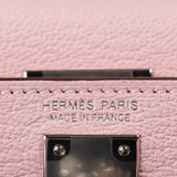 Herm�s Kelly Mini II Rose Sakura Ch√®vre Leather PHW